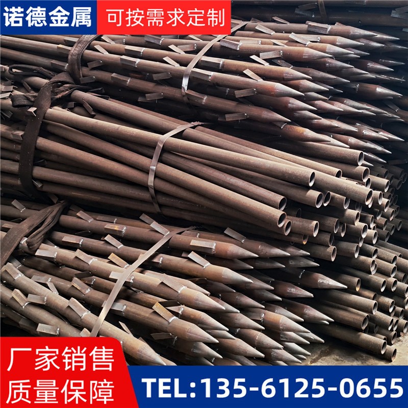 十堰地基加固土钉锚管